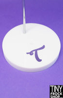 Integrity Hommes True Waist Stand