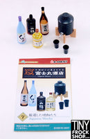 Re-Ment Liquor Store Japanese Shochu Set 7