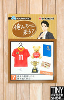 12 Inch Fashion DollRe-Ment Men's Room Uniform - Set 7 - TinyFrockShop.com