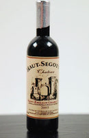 12 inch Fashion Doll Wine Bottles - More Flavors - Tiny Frock Shop